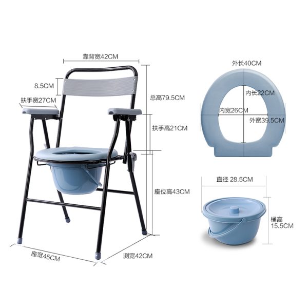 Hot sell Chairs Shower With Commode chair for elderly and disabled folding commode chair bedside toilets - Image 5