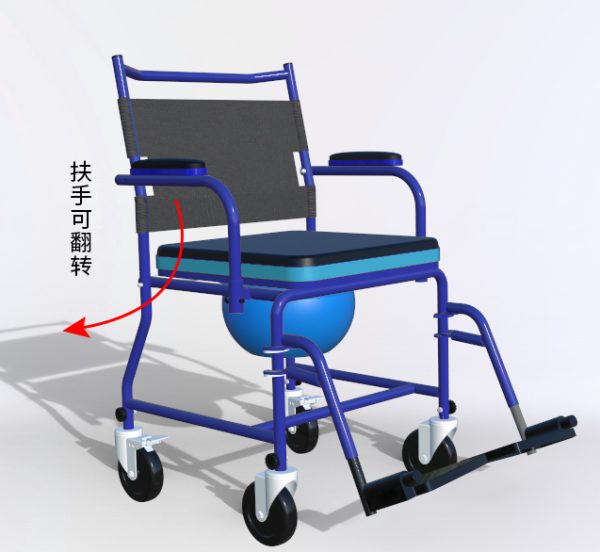 Adjustable Commode Chair Set Toilet Chair Potty Adults Bedpan For Elderly Steel Bedside Folding Commode