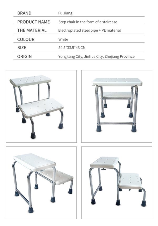 Lightweight Portable Bath Kick Non-Slip Foot Steel Safety Feet Step Stools with Handrail - Image 4